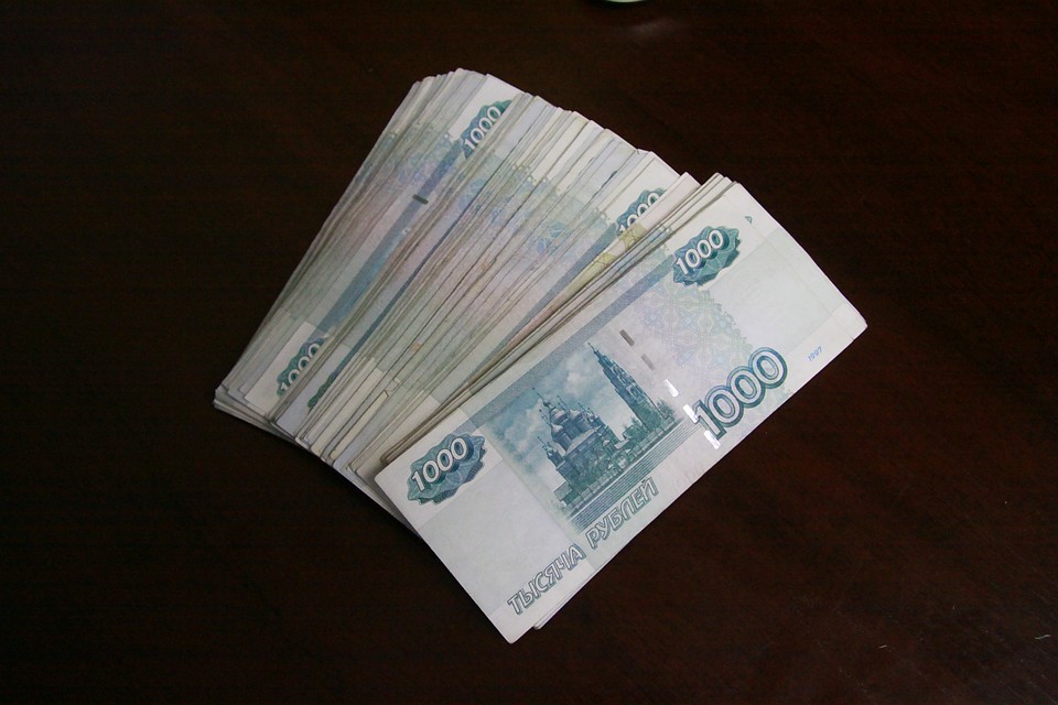 Украли 19 тыс. рублей.