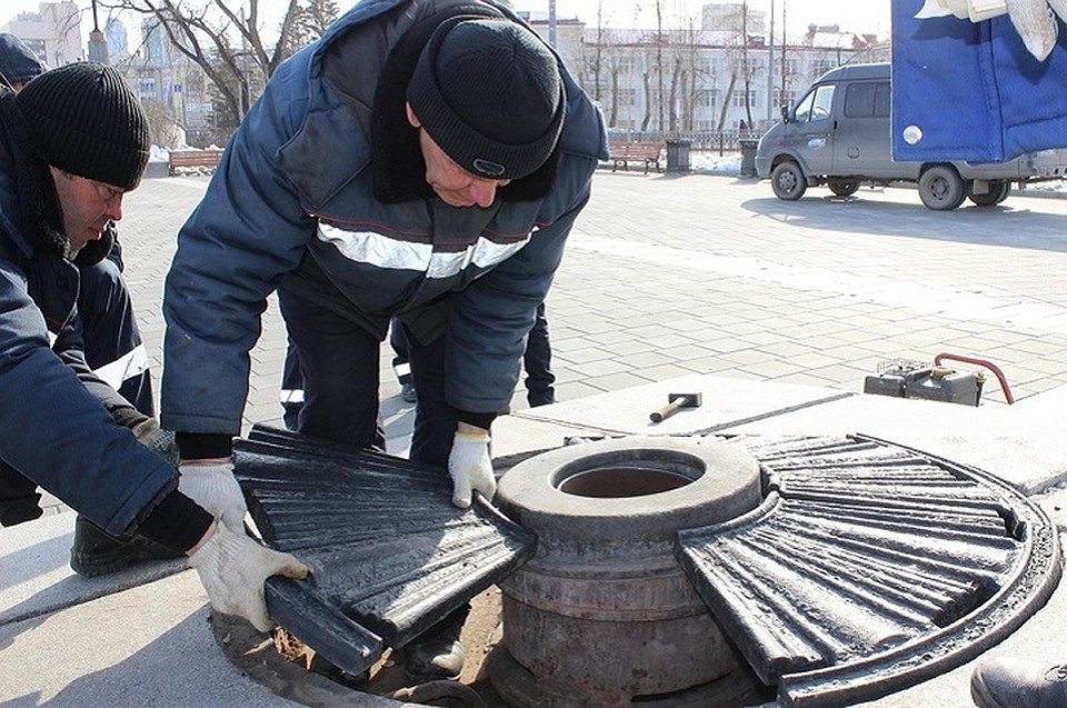 Фото: пресс-служба "Екатеринбурггаз"