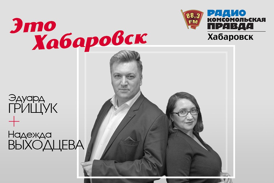 Доброе утро, понедельник!
