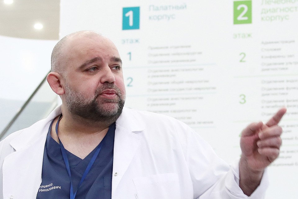 Денис Проценко. Фото: Валерий Шарифулин/ТАСС
