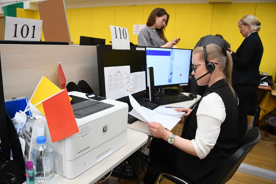 Специалисты будут давать разъяснения о дополнительных мерах поддержки