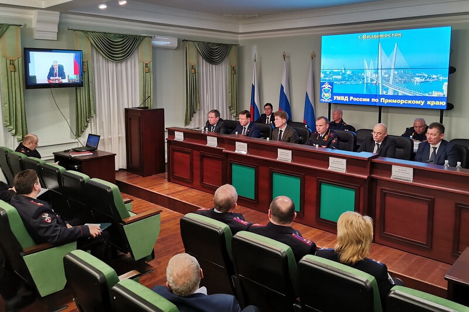 Видеоконференция с министром МВД РФ, генералом полиции Владимиром Колокольцевым. Фото: сайт УМВД по Приморскому краю