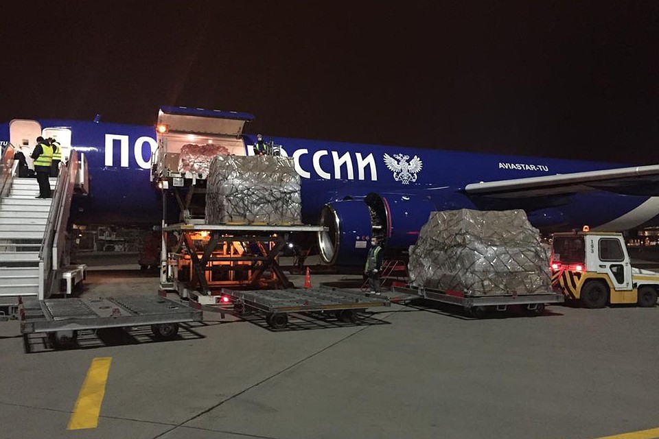 AliExpress и Почта России закупили закупили 1 млн медицинских масок и 50 тыс. антисептиков для рук