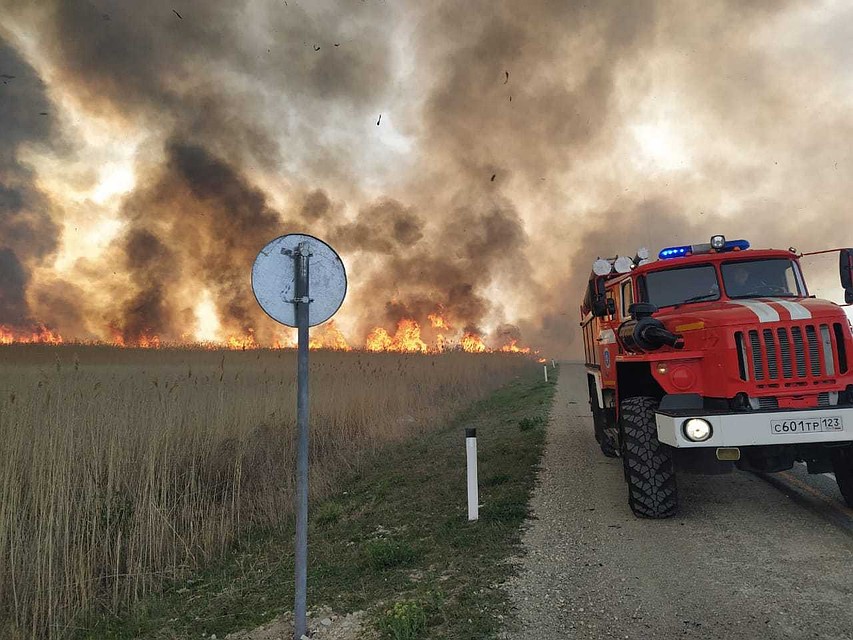 Фото: ГУ МЧС по Краснодарскому краю.