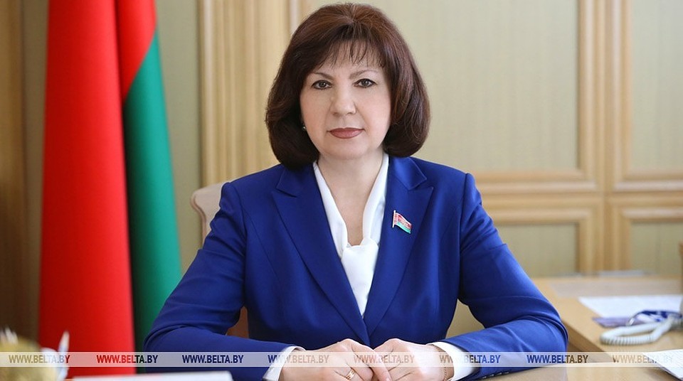 Председатель Совета Республики Наталья Кочанова. Фото: БелТа