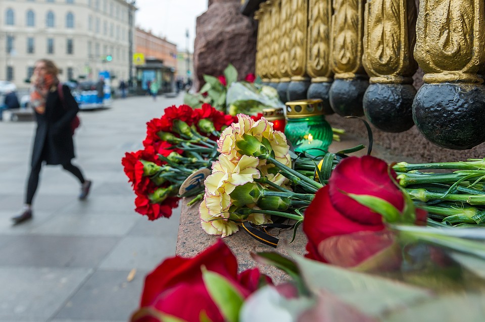 Все массовые мероприятия по случаю годовщины теракта будут отменены.