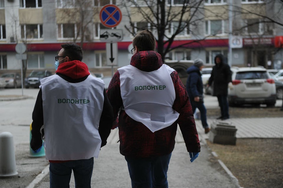 Волонтеры помогают уральцам на самоизоляции