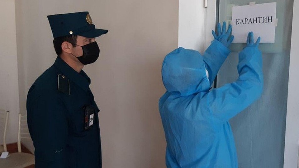 В Узбекистане живет условиях карантина.