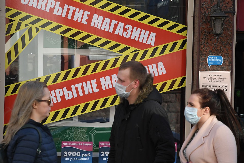 Экономика обвалится, предприятия разорятся, жизнь остановится… Такие прогнозы слышны сейчас постоянно.