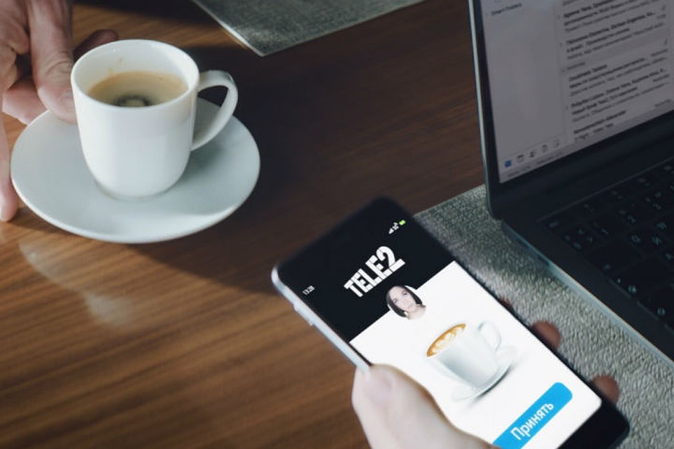 Фото: предоставлено Tele2