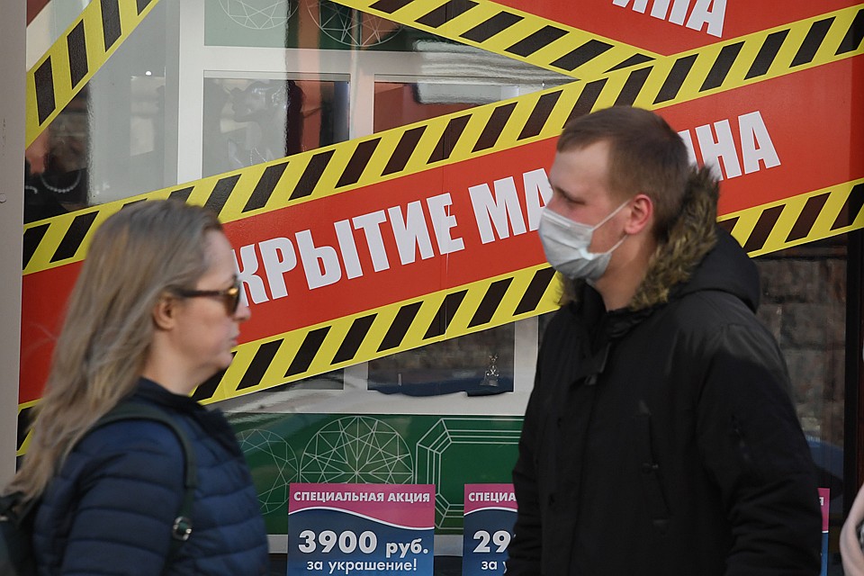 Бизнес просит не разделят отрасли на пострадавшие и не пострадавшие от коронавируса – очевидно, что непросто сейчас приходится всем