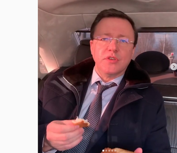 А что было на перекус у вас?