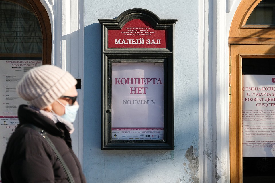 В Санкт-Петербурге 8 апреля зарегистрированы новые случаи заражения коронавирусом