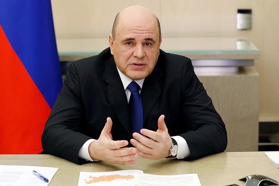 Михаил Мишустин в Доме правительства провел в режиме видеоконференции совместное заседание президиума координационного совета