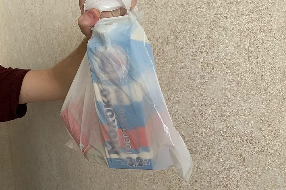 Для того, чтобы оформить заявку, необходимо позвонить по единому социальному телефону своего муниципального района.