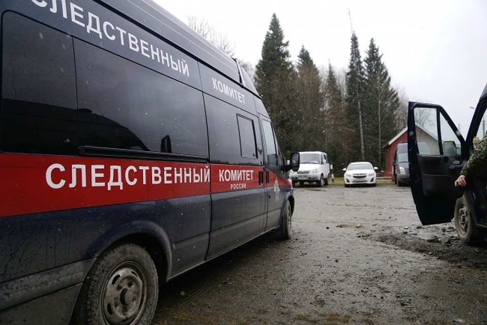 Следователи собрали достаточно доказательств