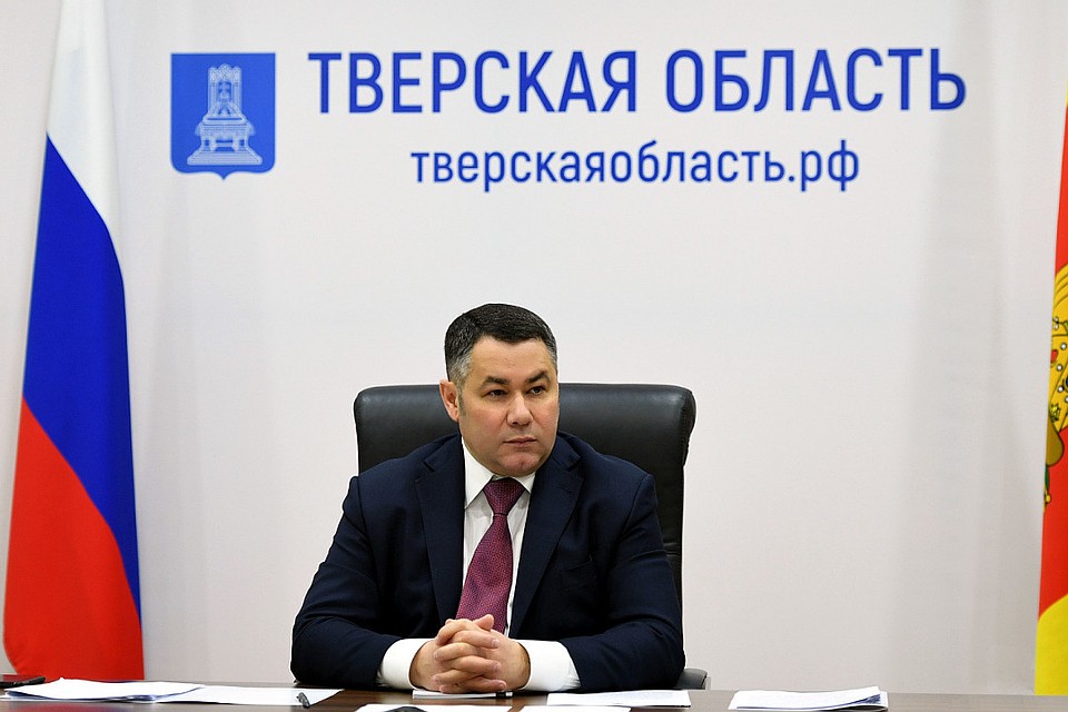 Губернатор Игорь Руденя внимательно слушал указания Президента главам регионов. Фото: ПТО