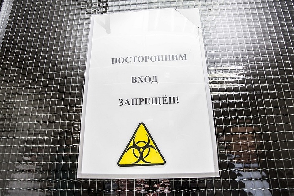 В Сургуте открыли лабораторию для тестирования на коронавирус. Фото со страницы Вадима Шувалова в соцсети "ВКонтакте".