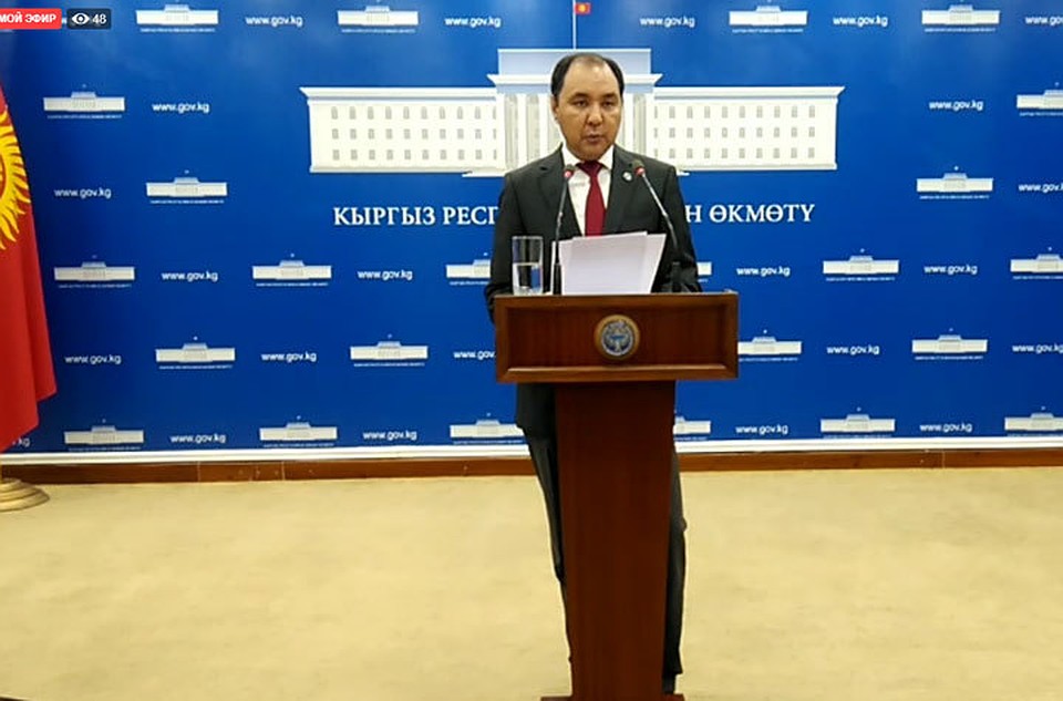 Дипломат рассказал о кыргызстанцах, заразившихся коронавирусом за рубежом.