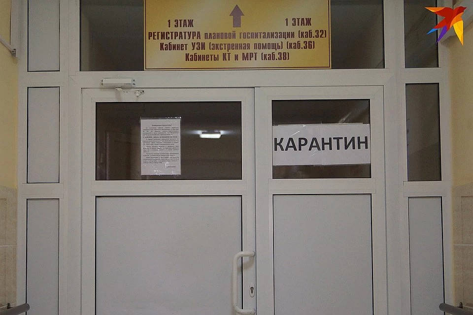 Пока неизвестно, введут ли в стране карантин