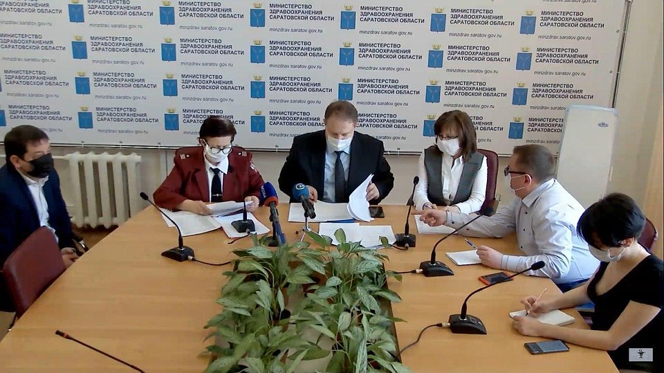 Брифинг в минздраве 9 апреля