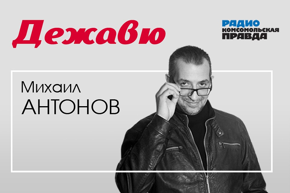Что исчезло из вашей жизни во время изоляции, а раньше это было, но мы это не ценили.