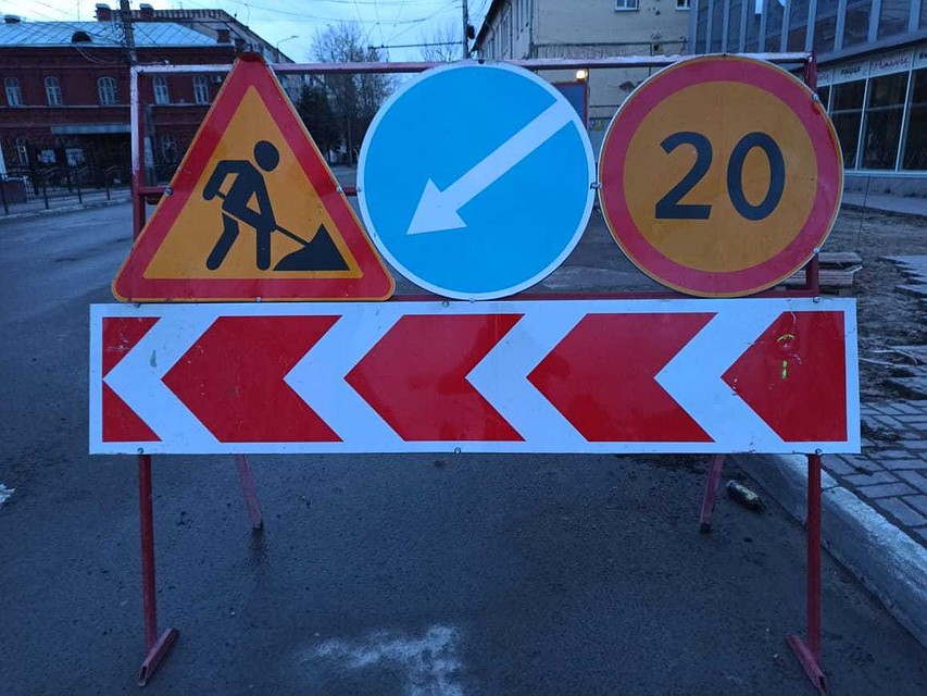 В Калуге перекроют улицу Московскую.