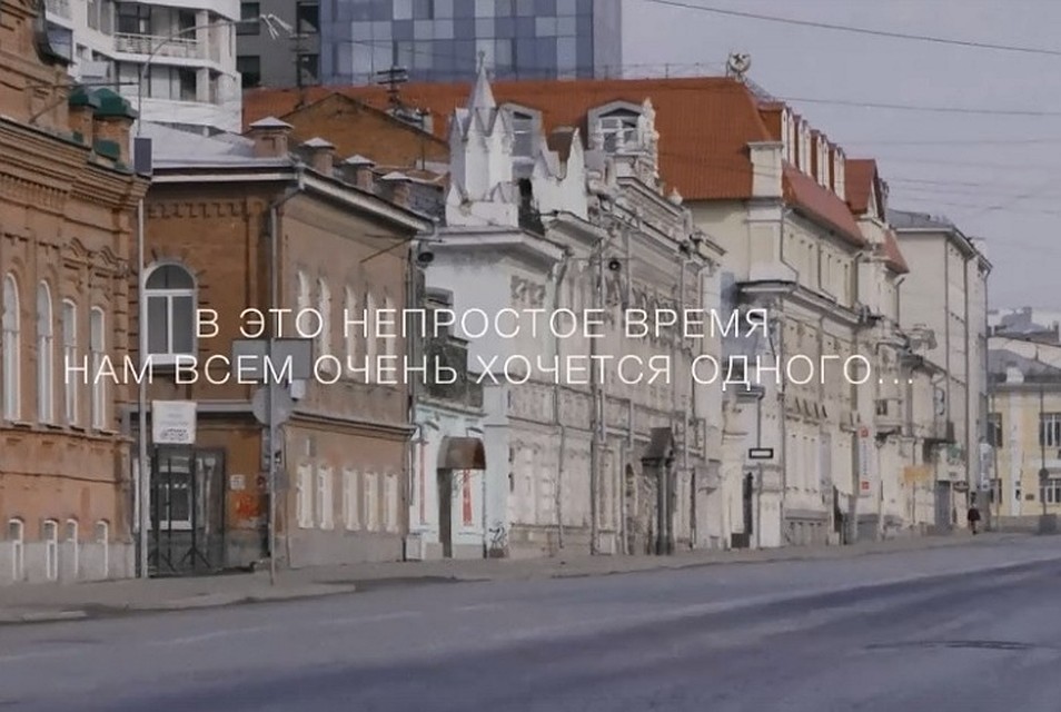 Фото: скриншот с видео
