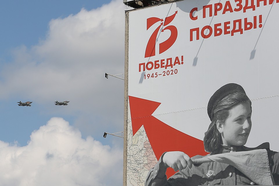 Авиапарад в Краснодаре.