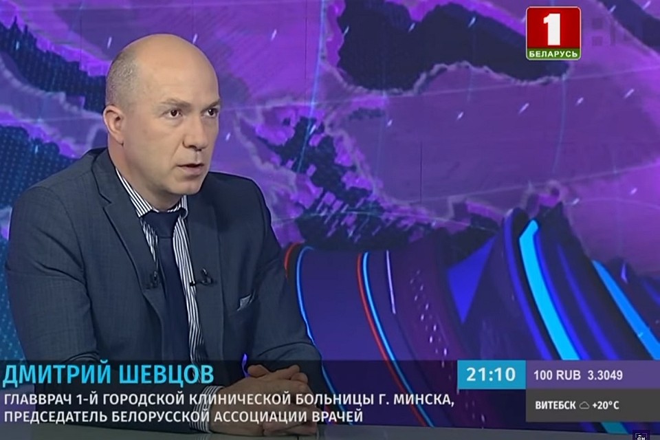 Сейчас экспресс-тесты на коронавирус в Беларуси будут делать только больным с патологиями, чтобы узнать, есть ли у них COVID-19. Фото: стоп-кадр | видео tvr.by.