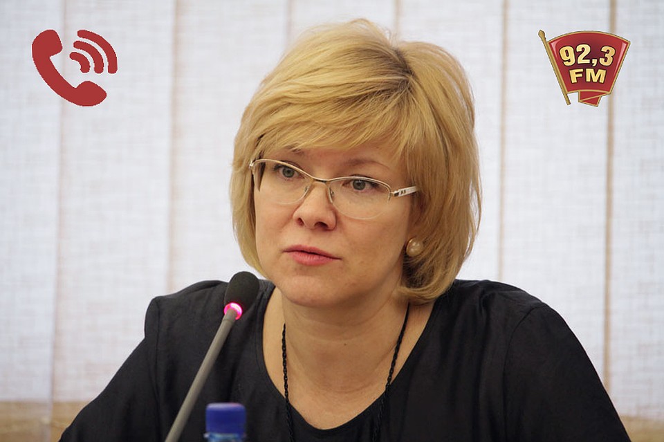 Елена Трофимова