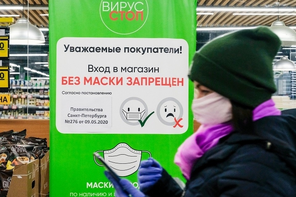 Масочный режим с 15 мая стал обязательным
