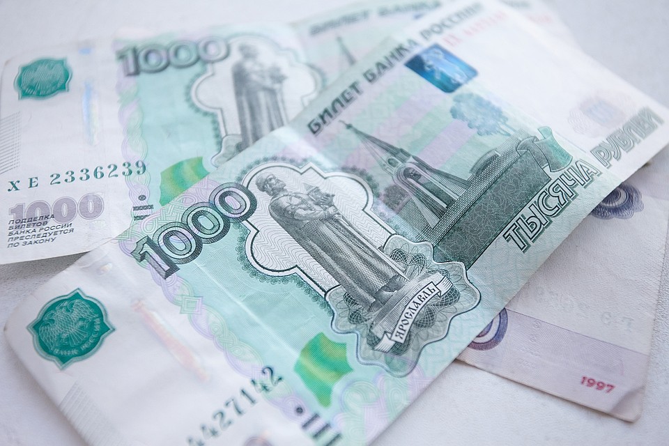 Деньги придут на карту 18 мая.