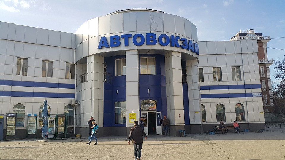 Фото из открытых источников