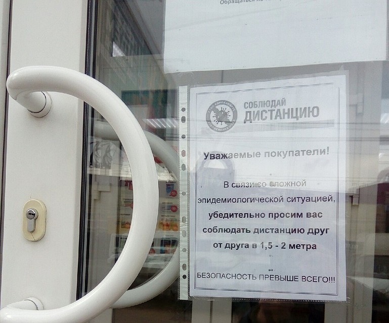 Ситуация в области постепенно стабилизируется