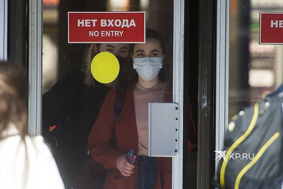 Декларация нужна будет всем организациям, которые планируют снова начинать работать после смягчения режима повышенной готовности