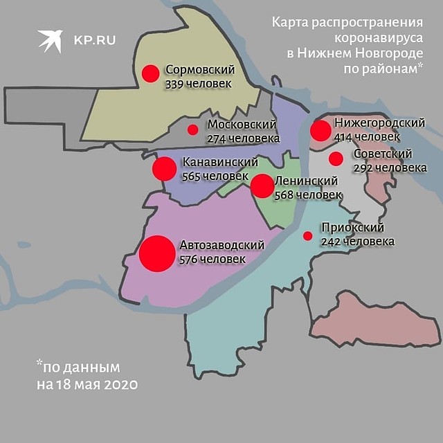 Карта распространения коронавируса в Нижнем Новгороде на 18 мая 2020 года.