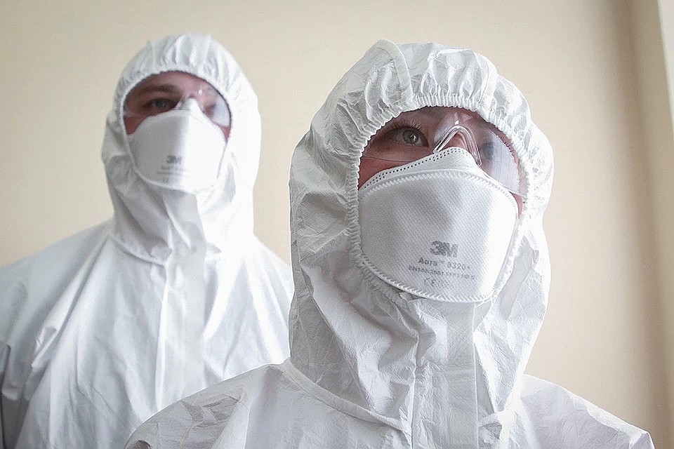 На 19 мая 2020 года в регионе подтверждено 1131 случай заболевания COVID-19
