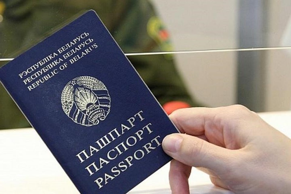 Лукашенко подписал о продлении срока действия на три месяца для некоторых видов документов. Фото: yandex.by