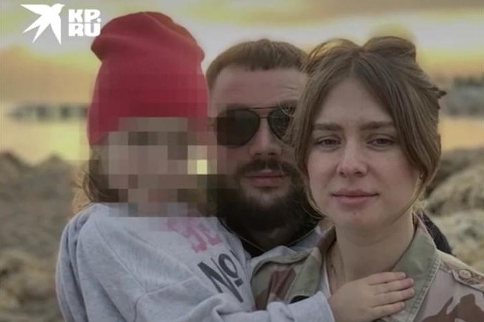 Семья вернулась из Турции домой и стала объектом для нападок местных жителей