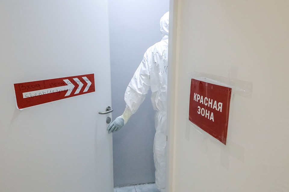 В Москве зарегистрированы новые зараженные