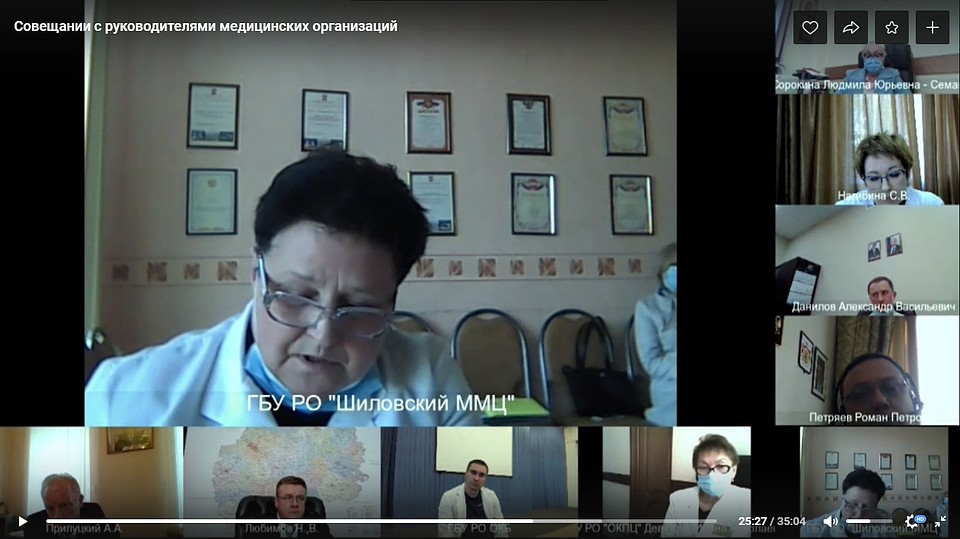Главный врач Шиловского ММЦ Татьяна Ивановна Манакина