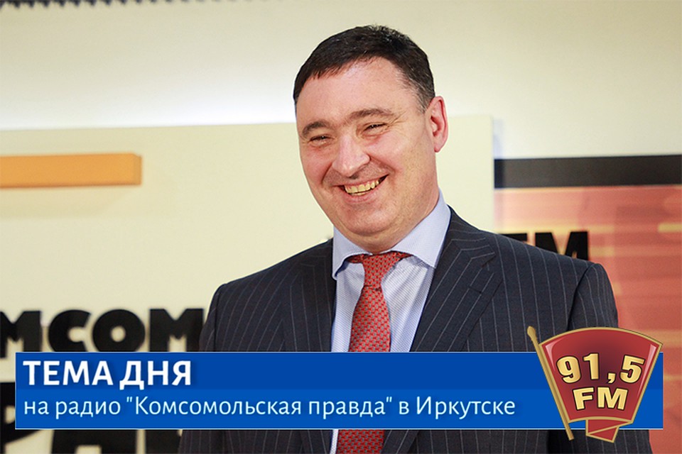 Картина Недели - Иркутск