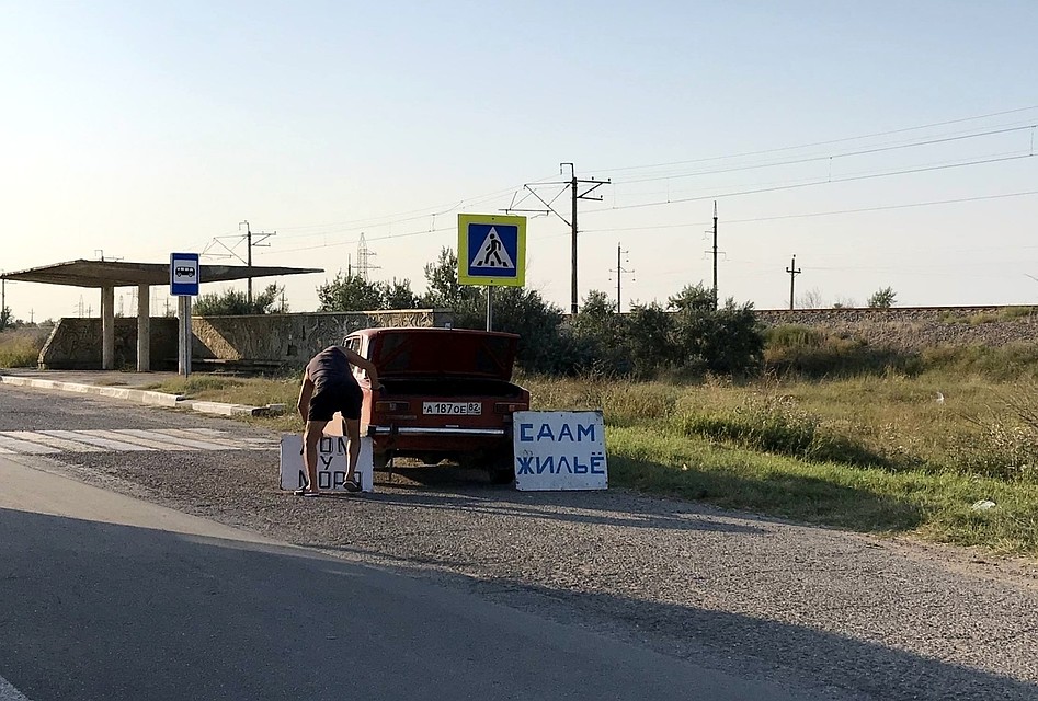 В лучшем случае, бизнесу стоит рассчитывать на внутренний туризм.