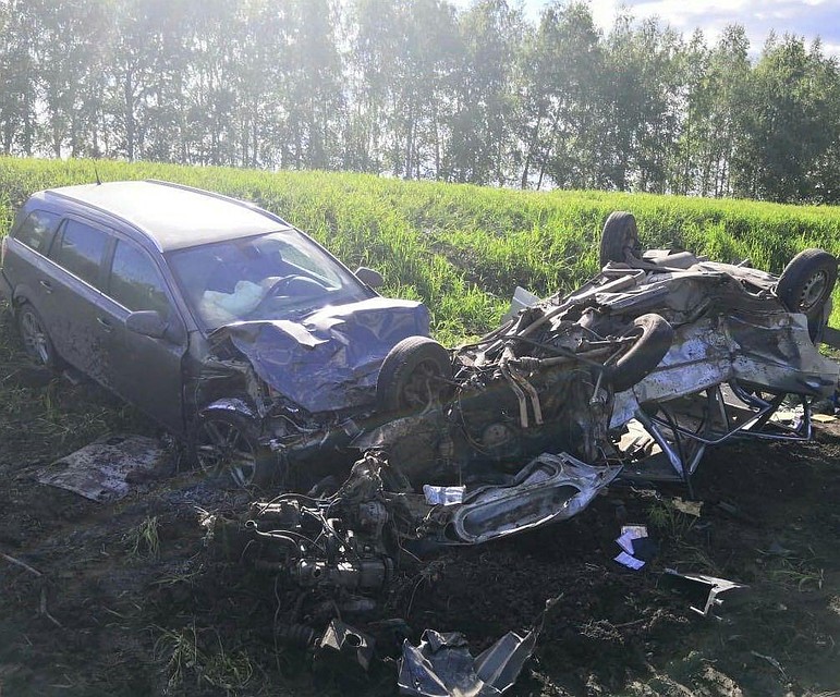 Фото областной ГИБДД