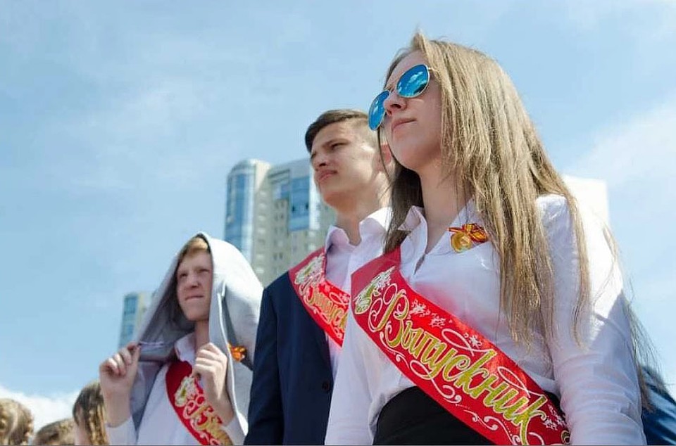 Последний звонок в Нижнем Новгороде пройдет 25 мая в онлайн-режиме