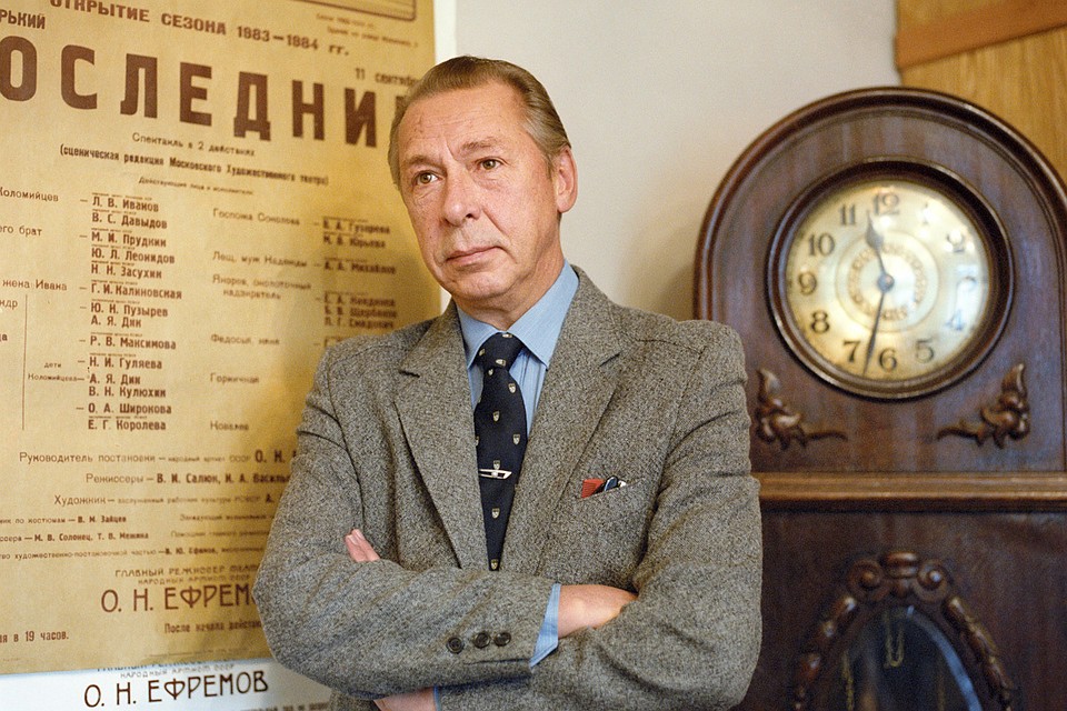 Ровно 20 лет назад, 24 мая 2000 года, не стало великого актера, режиссера и руководителя главного театра страны - МХАТа. Фото: Александр Чумичев/ТАСС
