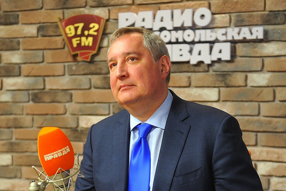 Дмитрий Рогозин