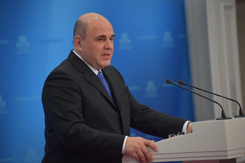 Мишустин сообщил, что госучреждения из пострадавших отраслей смогут тратить субсидии на зарплаты