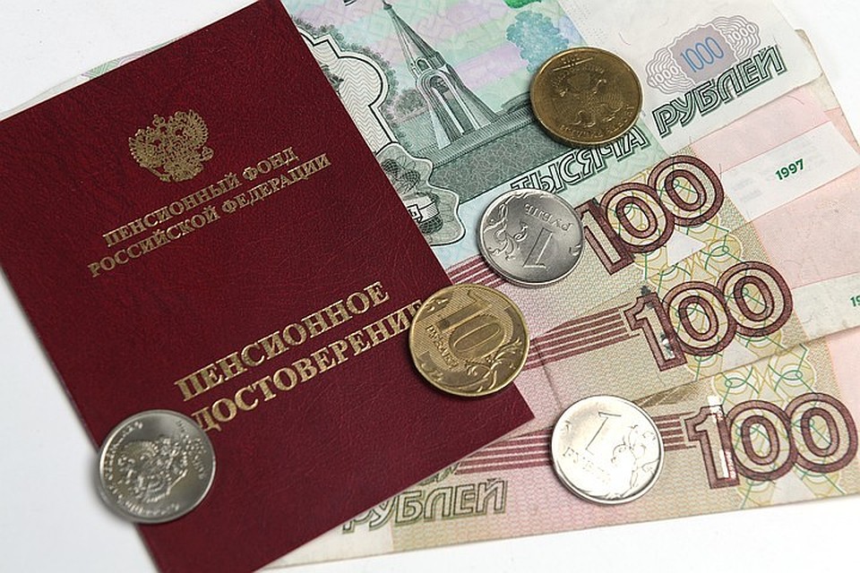 Эксперт рассказал, кого коснется повышение накопительной пенсии
